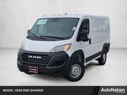New 2025 RAM ProMaster 1500