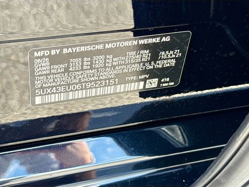 New 2026 BMW X5 xDrive50e w/ M Sport Package AWD/4WD image 44