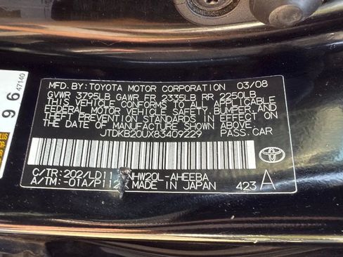 Used 2008 Toyota Prius FWD image 34