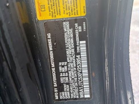 Used 2015 BMW M235i Coupe image 10