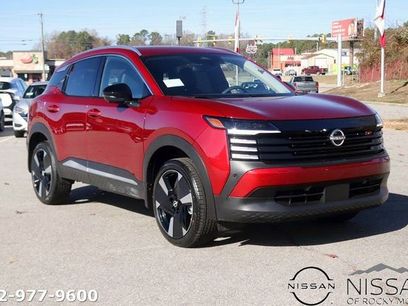 New 2026 Nissan Kicks SR
