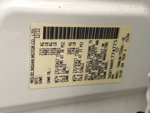 Used 2023 Nissan Rogue S image 22