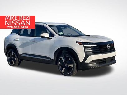 New 2025 Nissan Kicks SR