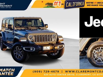 New 2026 Jeep Wrangler Sahara