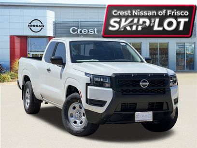 New 2026 Nissan Frontier S