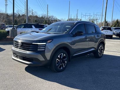 New 2026 Nissan Kicks SV w/ SV Premium Package