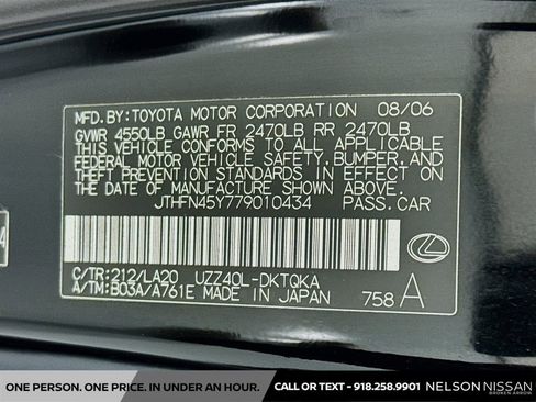 Used 2007 Lexus SC 430 Convertible RWD image 32