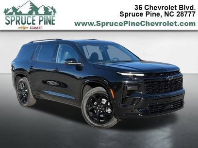 New 2026 Chevrolet Traverse RS