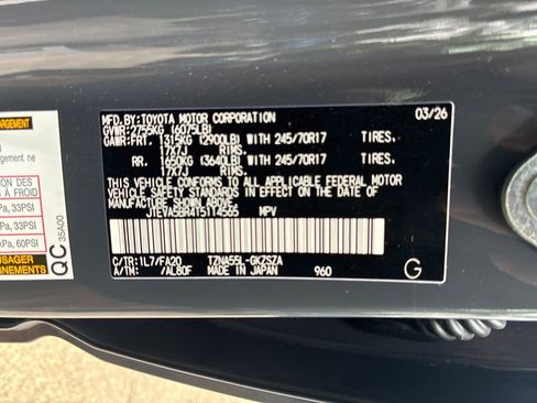 New 2026 Toyota 4Runner SR5 AWD/4WD image 34