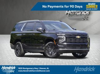 Used 2025 Chevrolet Tahoe High Country AWD/4WD video 1