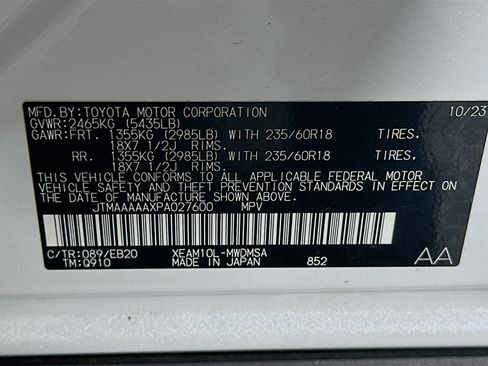 Used 2023 Toyota bZ4X FWD w/ Weather Package image 12