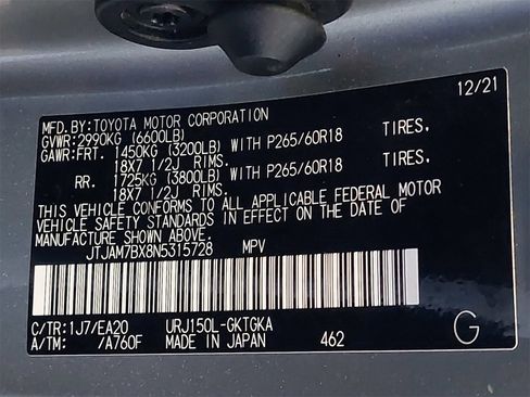 Used 2022 Lexus GX 460 Premium image 47