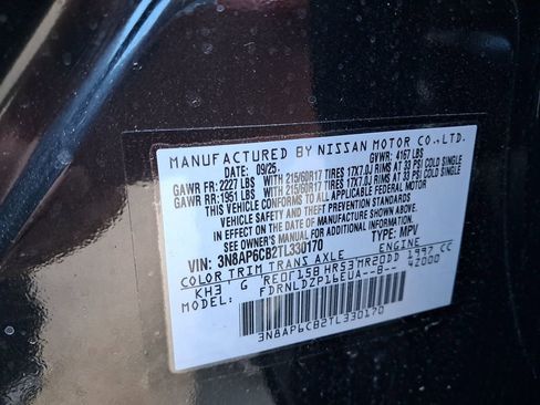 New 2026 Nissan Kicks SV w/ Charging Package image 31