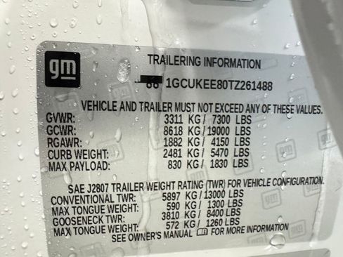 New 2026 Chevrolet Silverado 1500 RST image 18