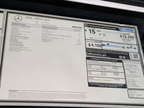 New 2026 Mercedes-Benz G 63 AMG 4MATIC image 18