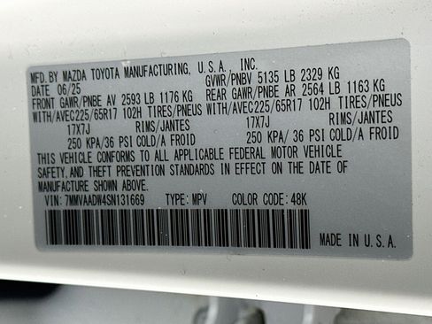 Used 2025 MAZDA CX-50 AWD 2.5 Hybrid w/ Premium Pkg image 12