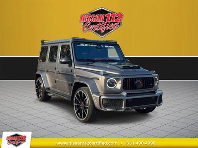 Used 2023 Mercedes-Benz G 550