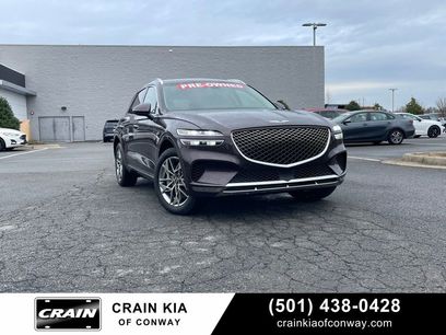 Used 2023 Genesis GV70 2.5T w/ Select Package