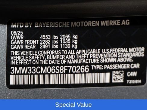 Used 2025 BMW 230i xDrive Coupe w/ Premium Package AWD/4WD image 23