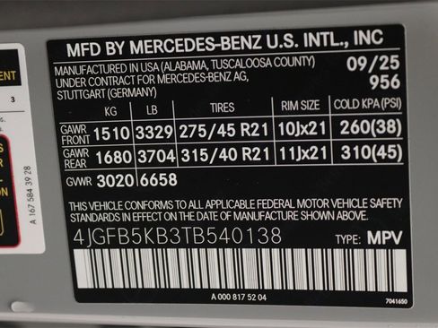 New 2026 Mercedes-Benz GLE 450 4MATIC image 13