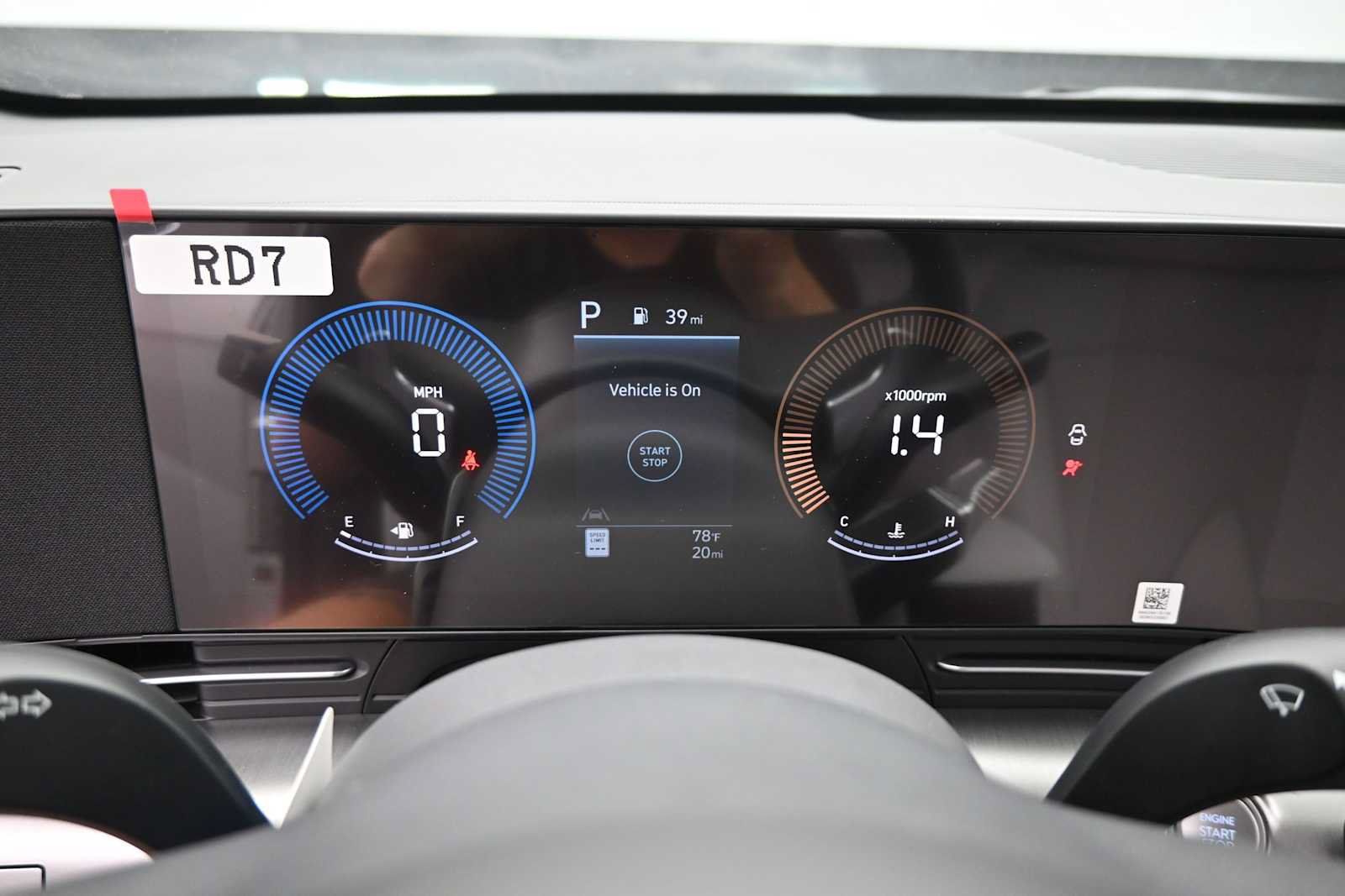 New 2026 Hyundai Kona SEL Premium AWD/4WD image 17