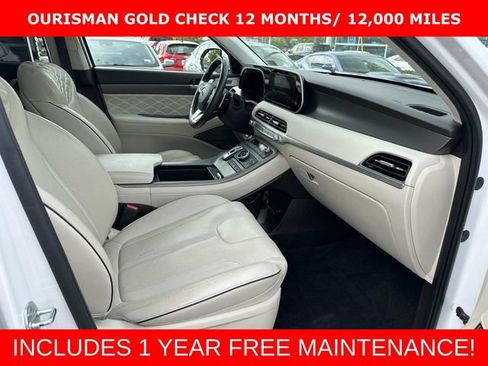 Used 2021 Hyundai Palisade Calligraphy AWD/4WD image 10