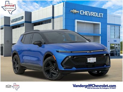 New 2026 Chevrolet Equinox EV RS