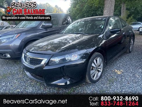 Used 2008 Honda Accord EX image 1