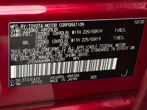 Used 2021 Toyota Venza Limited w/ Advanced Technology Package image 20