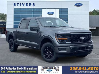 New 2026 Ford F150 STX