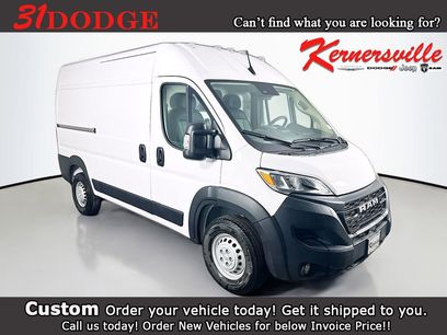 New 2026 RAM ProMaster 3500 w/ Cold Weather Group