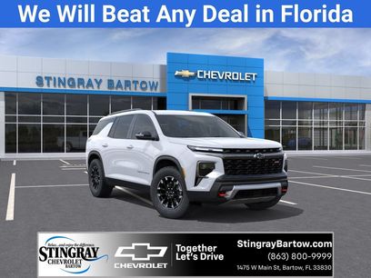 New 2026 Chevrolet Traverse Z71 w/ Enhanced Driving Package