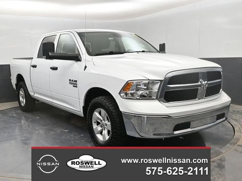Used 2023 RAM 1500 Classic SLT w/ Trailer & Traction Group image 1