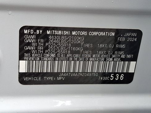Used 2024 Mitsubishi Eclipse Cross Ralliart AWD/4WD image 28