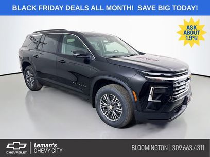 New 2026 Chevrolet Traverse LT w/ Driver Confidence Package