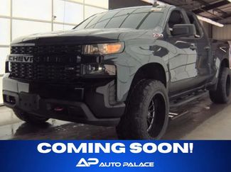 Used 2020 Chevrolet Silverado 1500 Custom Trail Boss w/ Custom Convenience Package video 1