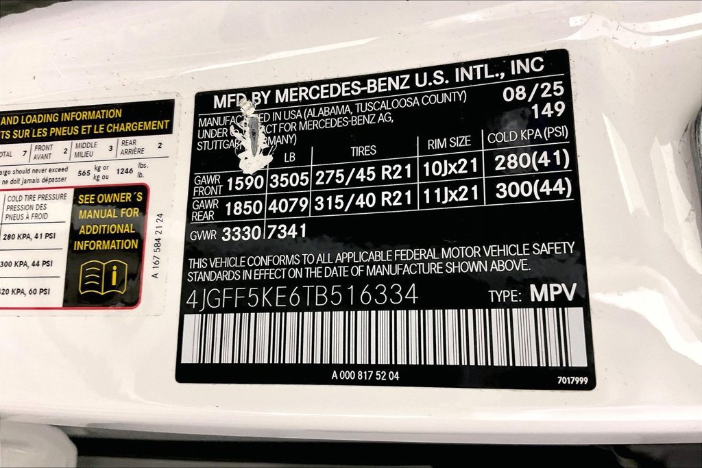 Used 2026 Mercedes-Benz GLS 450 4MATIC image 26
