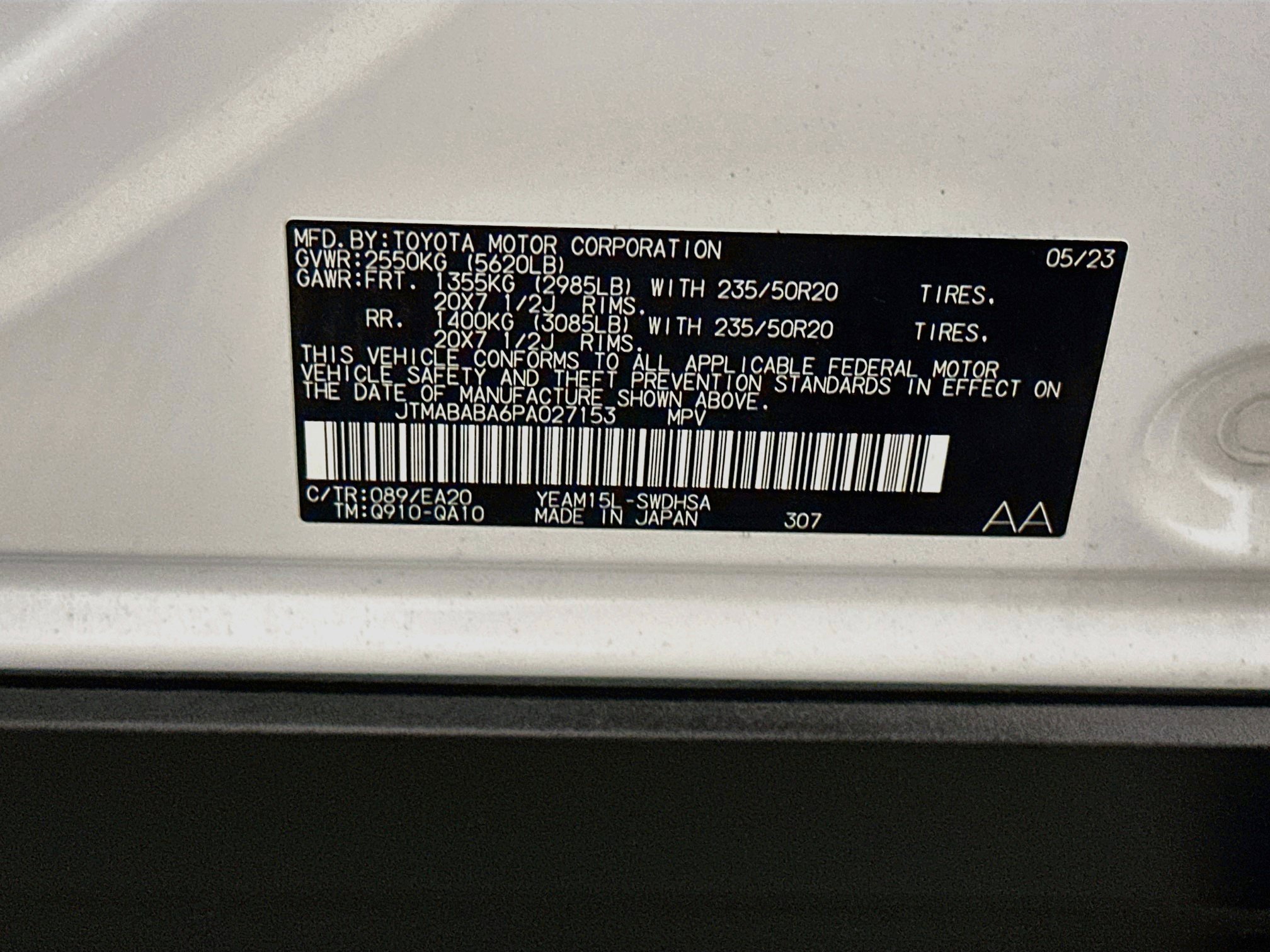 Used 2023 Subaru Solterra AWD image 12