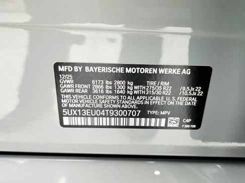 Used 2026 BMW X5 sDrive40i w/ M Sport Package RWD image 69