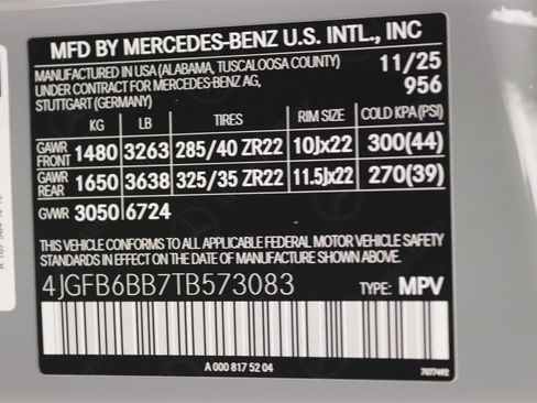 New 2026 Mercedes-Benz GLE 53 AMG 4MATIC image 14