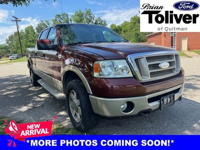 Used 2007 Ford F150 King Ranch