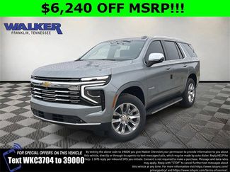 New 2026 Chevrolet Tahoe Premier video 1