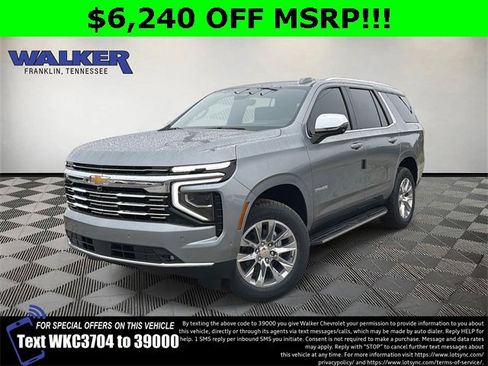 New 2026 Chevrolet Tahoe Premier image 1