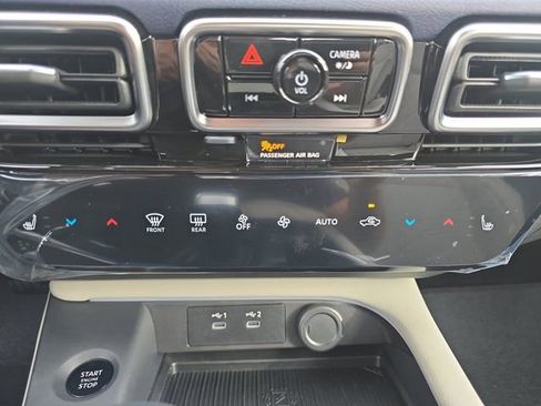 New 2026 Nissan Sentra SL w/ Floor Mat Package FWD image 4