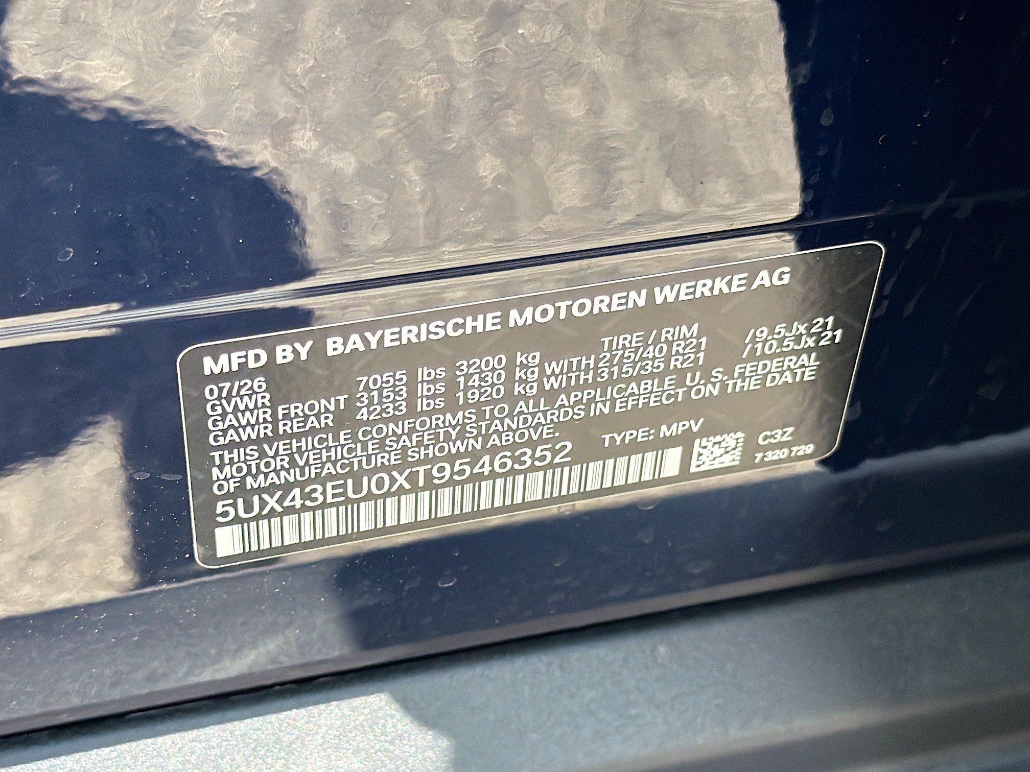 New 2026 BMW X5 xDrive50e w/ Executive Package AWD/4WD image 42