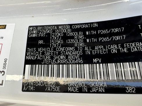 Used 2024 Toyota 4Runner SR5 Premium image 26