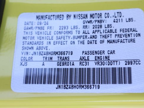 Used 2024 Nissan Z Performance w/ Floor Mat Package image 26