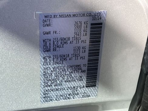 Used 2025 Nissan Pathfinder SV image 31