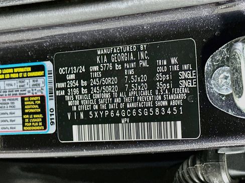 Used 2025 Kia Telluride S FWD image 12