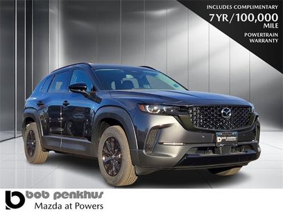 New 2026 MAZDA CX-50 AWD 2.5 Hybrid w/ Cargo Package